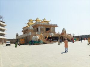 Kubereshwar Dham