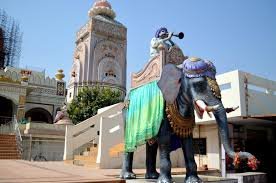 agroha dham