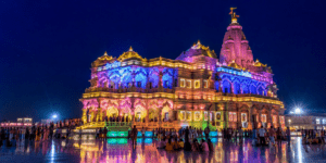 prem mandir