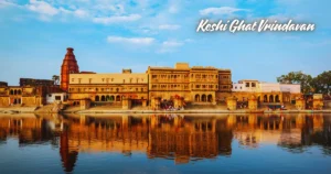 keshi ghat